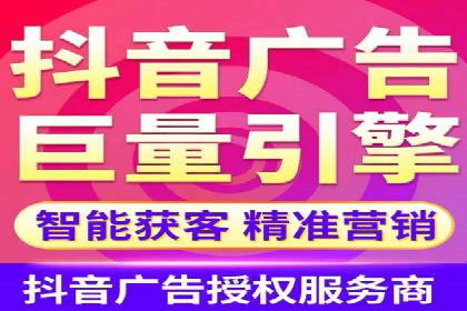 案例剖析：高价关键词推广的效益